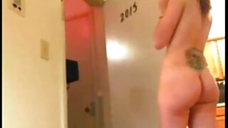 سینه کلان, لسلی هیجان فیلم سکسی جدید خوب زده می شود در حمام